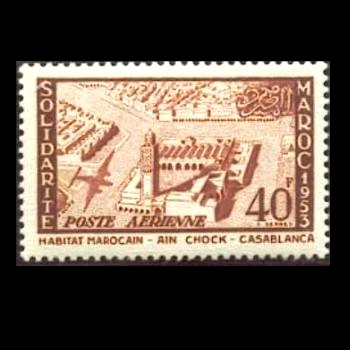Timbre-poste (2)